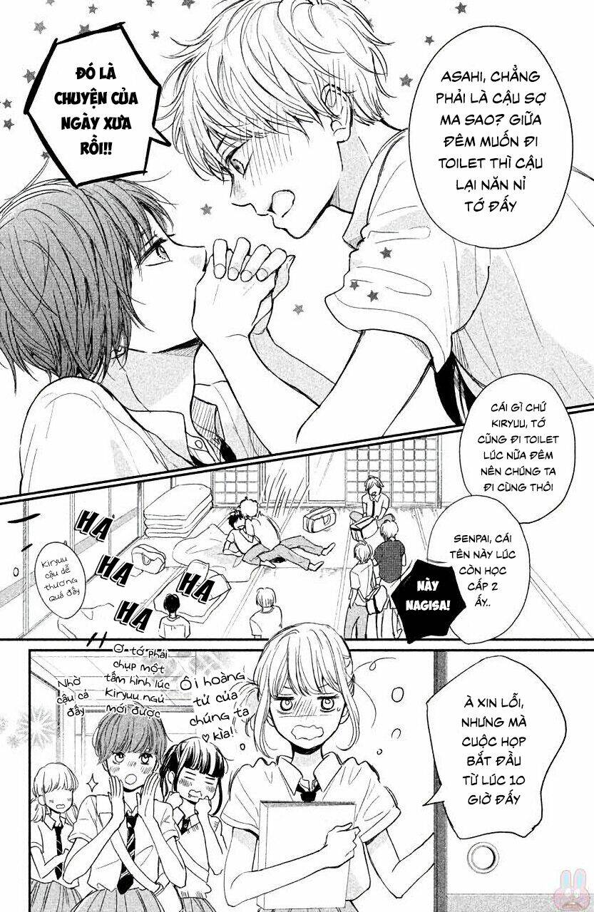 Houkago, Koishita Chương 8 Ảnh 15