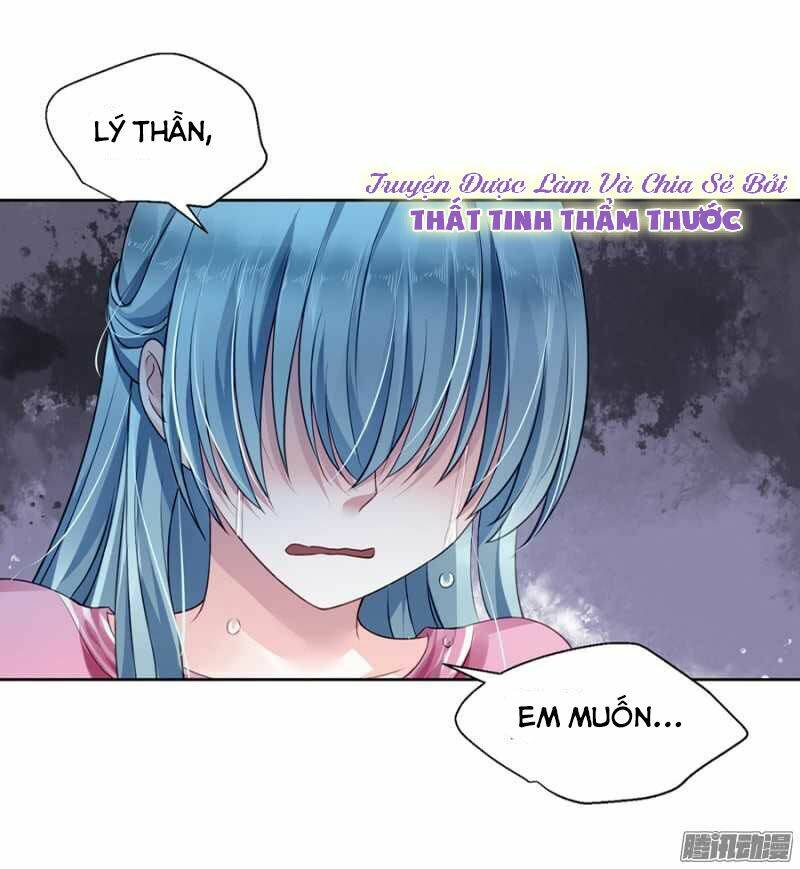 Hào Môn Khí Phụ Đích Xuân Thiên Chương 2 Ảnh 27