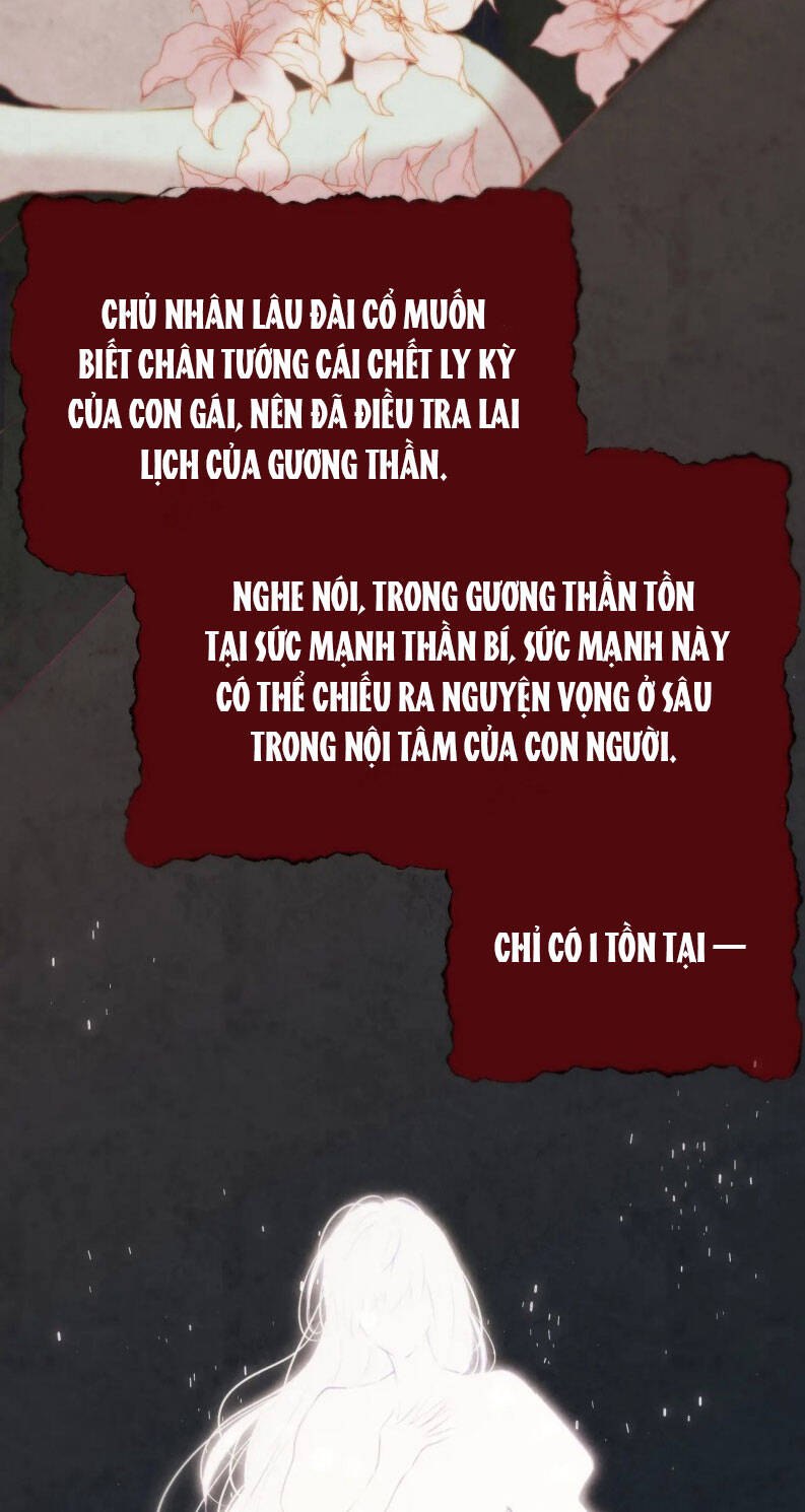 Hoặc Tinh Chi Mục Chương 18 Ảnh 10