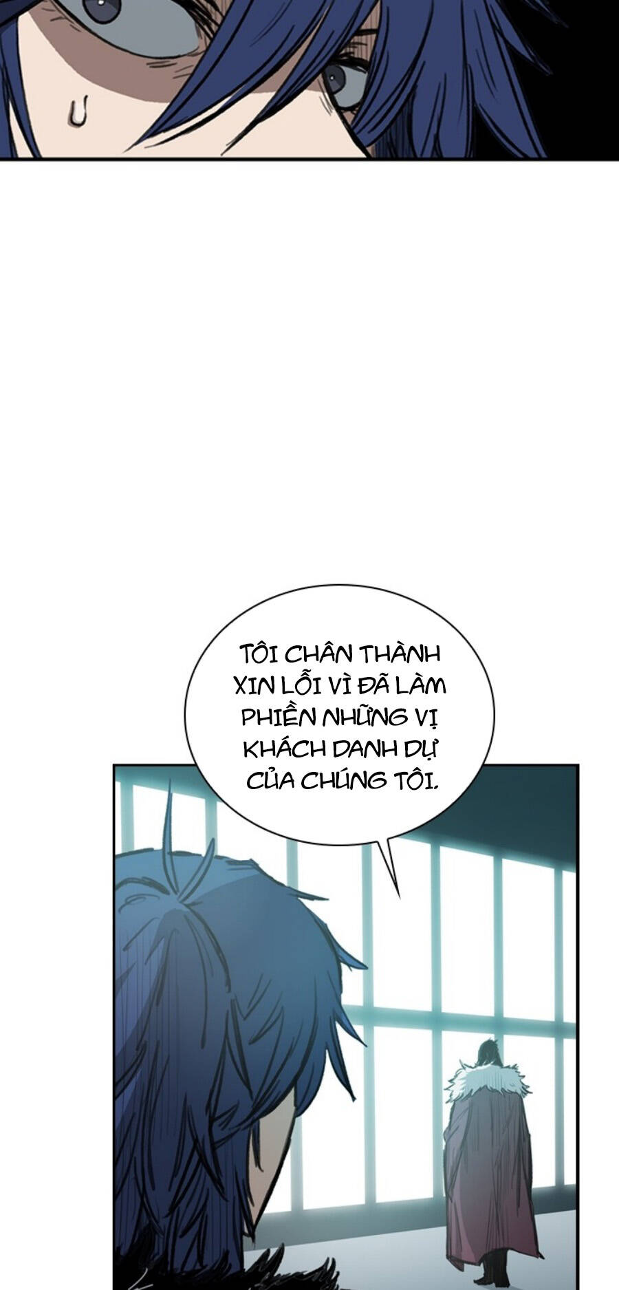 Fray Chương 19 Ảnh 16