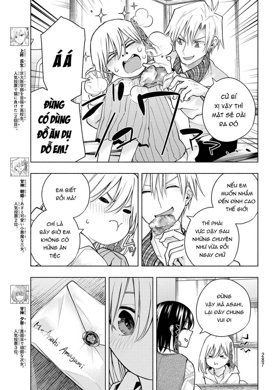 Amagami-San Chi No Enmusubi! Chương 146 Ảnh 5