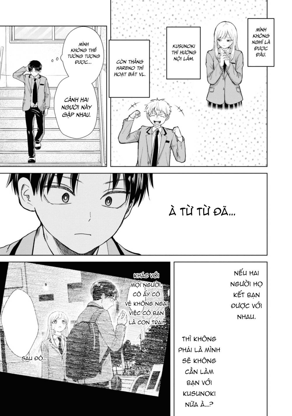 Kusunoki-San Wa Koukou Debut Ni Shippai Shite Iru Chương 4 Ảnh 6