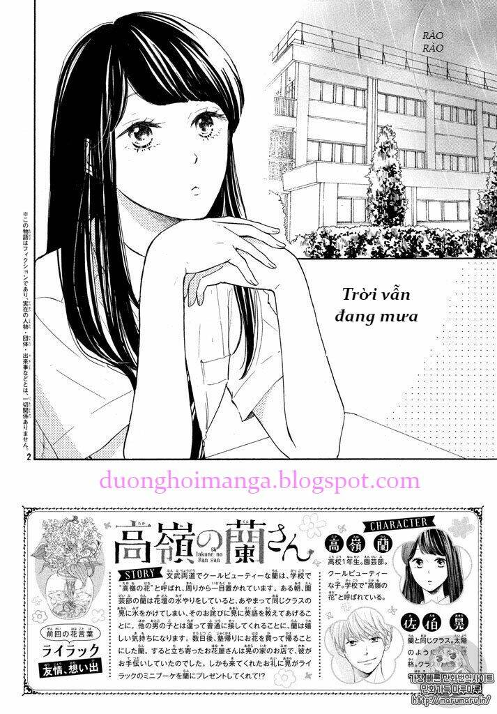 Takane No Ran-San Chương 2 Ảnh 5
