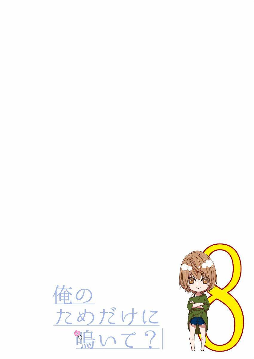Ore No Tame Dake Ni Naite Chương 8 Ảnh 40