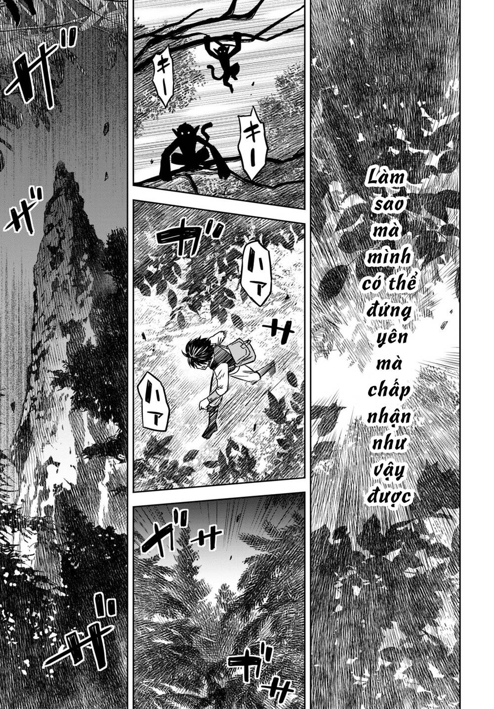 Monogatari No Kuromaku Ni Tensei Shite Chương 3 Ảnh 37