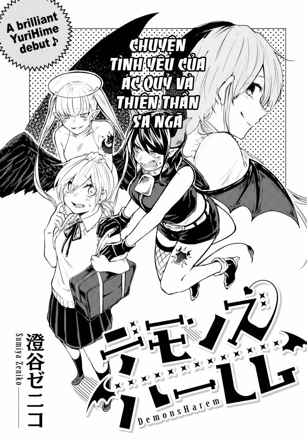 Demons Harem Chương 1 Ảnh 2