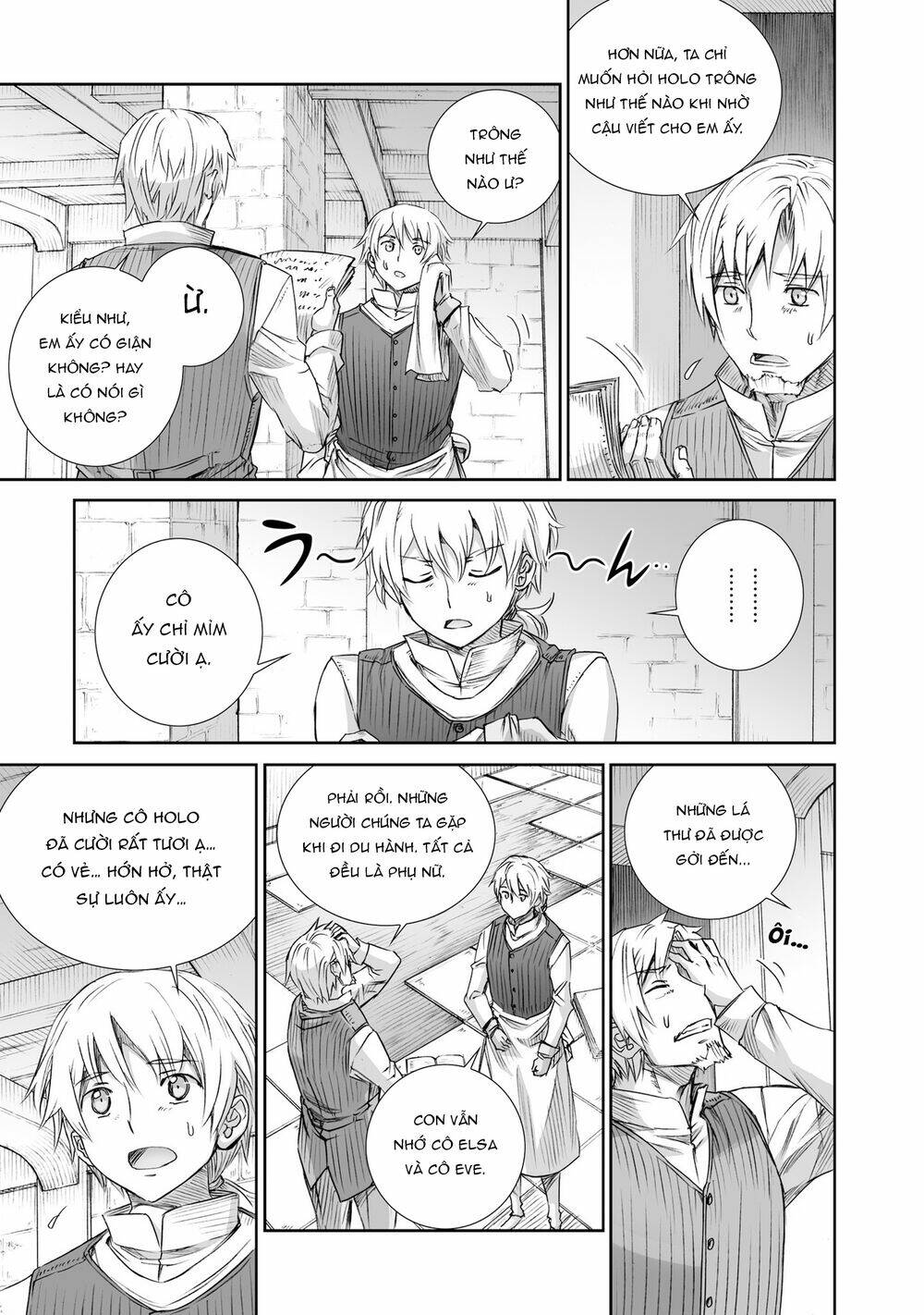 Ookami To Koushinryou Chương 99 Ảnh 16