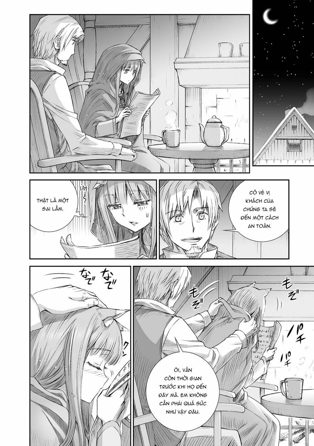 Ookami To Koushinryou Chương 100 Ảnh 16