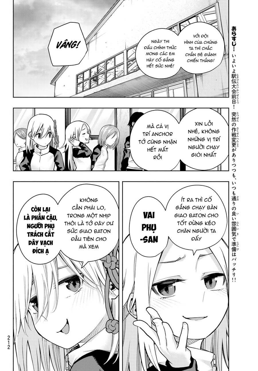 Amagami-San Chi No Enmusubi! Chương 143 Ảnh 4