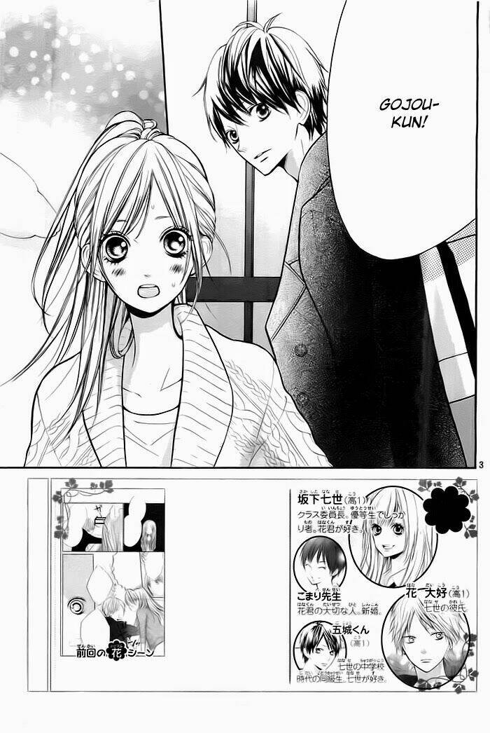 Hanagimi To Koisuru Watashi Chương 25 Ảnh 5