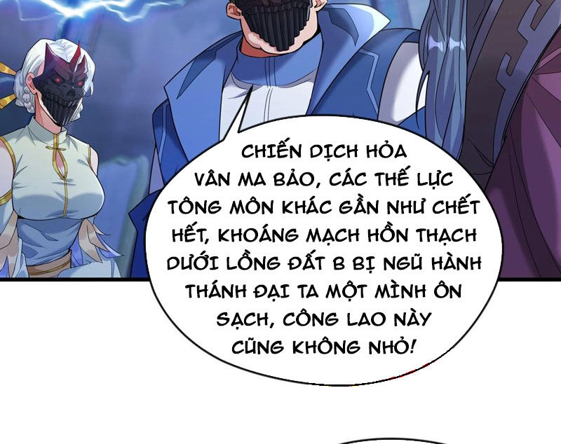 Vừa Cầm Được Thái Cổ Tiên Dược, Ta Đã Đe Dọa Thánh Chủ Chương 68 Ảnh 16