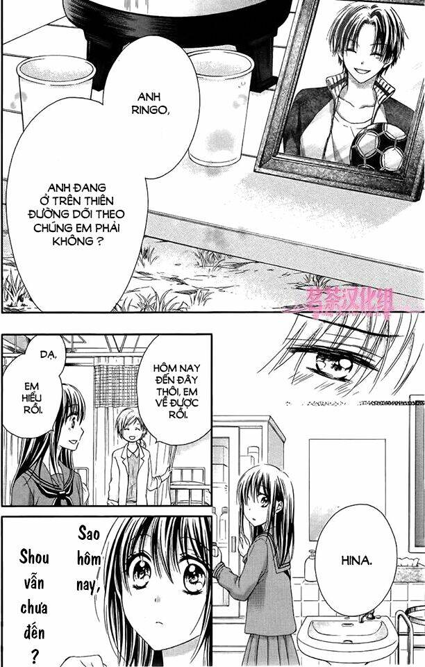 Ano Hi Kimi Wa Aozora No Shita Chương 1 Ảnh 12