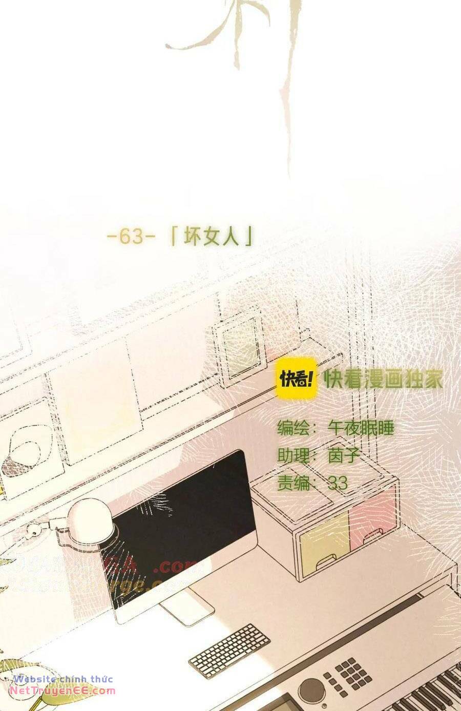 Bạn Gái Tôi Ấm Áp Tựa Như Xương Rồng Nở Hoa Chương 63 Ảnh 49