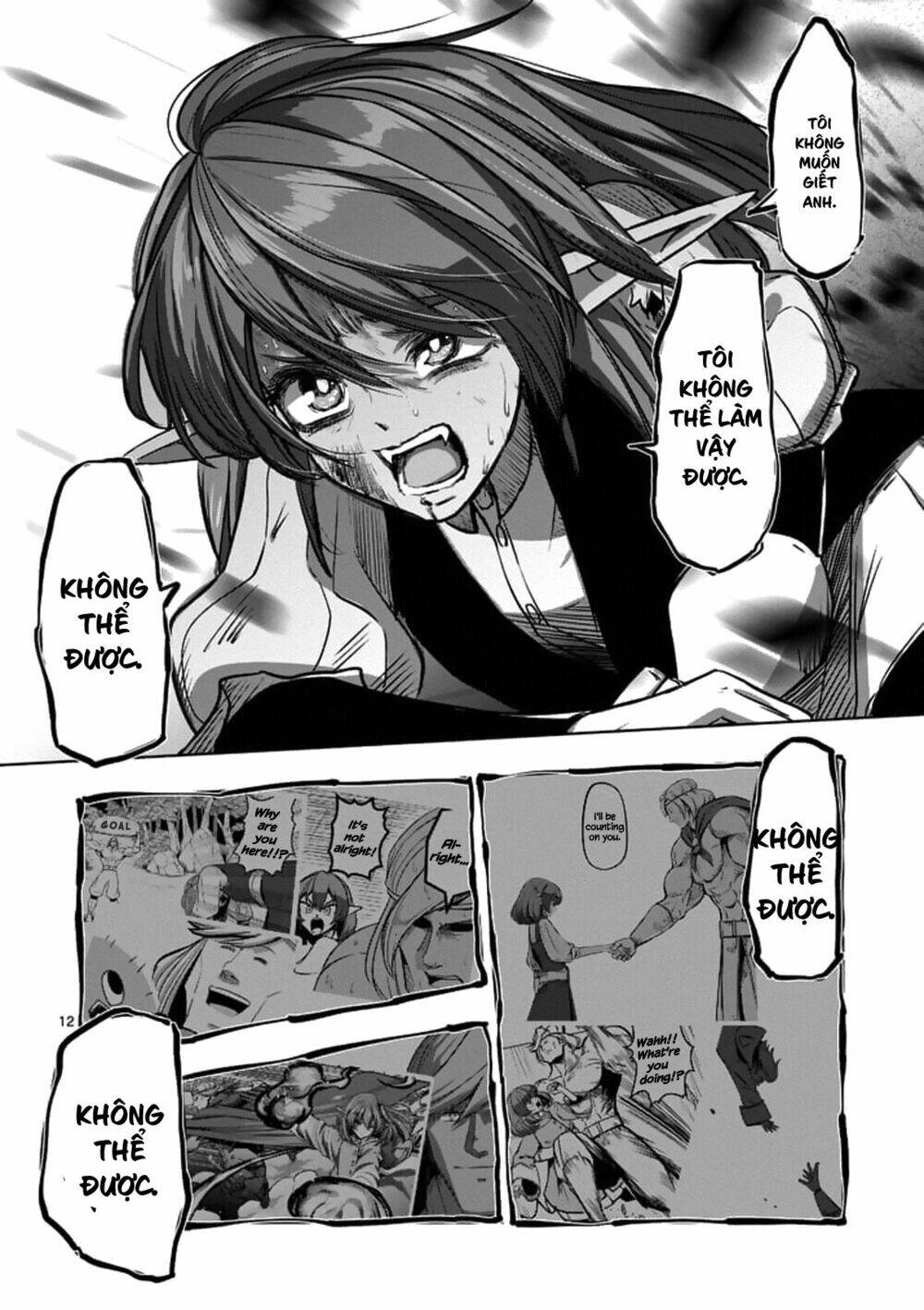 Helck Manga Chương 99 Ảnh 15