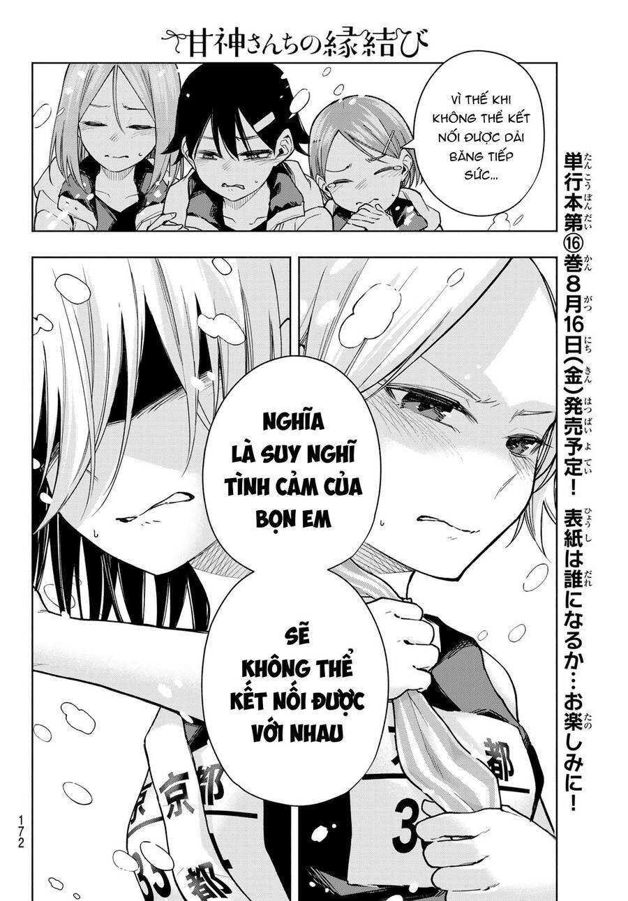 Amagami-San Chi No Enmusubi! Chương 144 Ảnh 14
