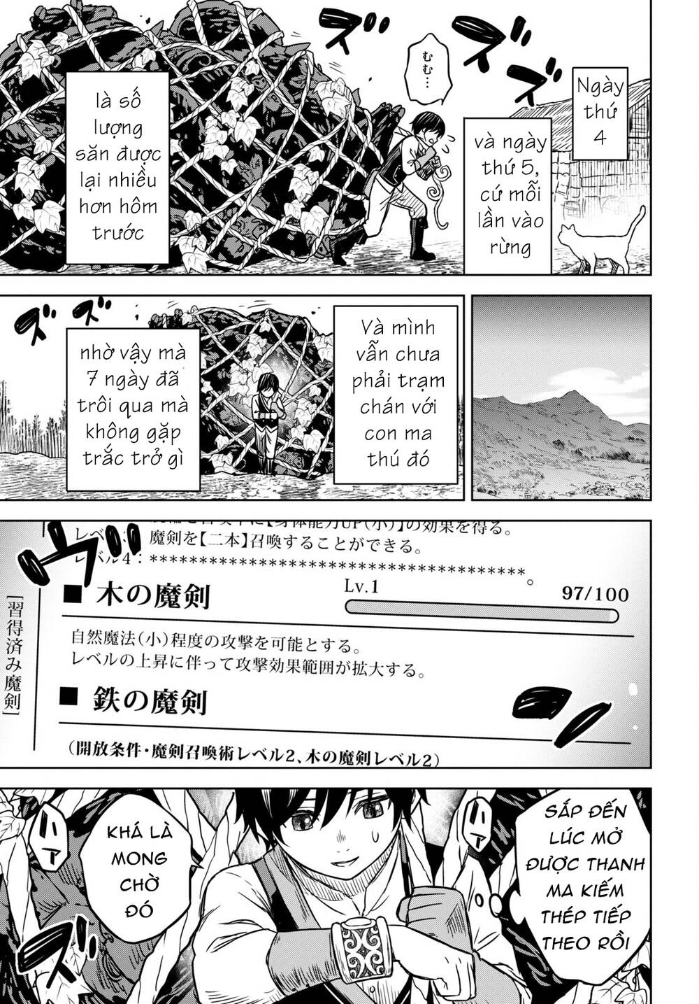 Monogatari No Kuromaku Ni Tensei Shite Chương 3 Ảnh 29