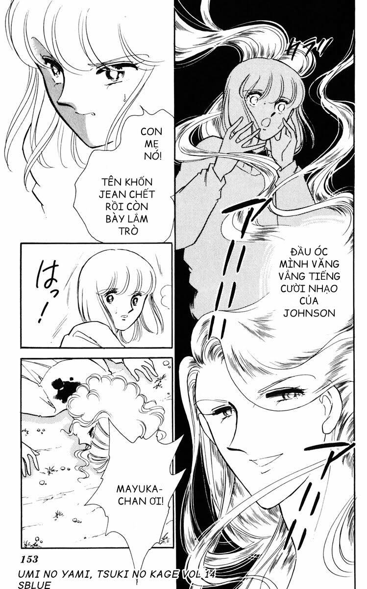 Umi No Yami, Tsuki No Kage Chương 72 Ảnh 4
