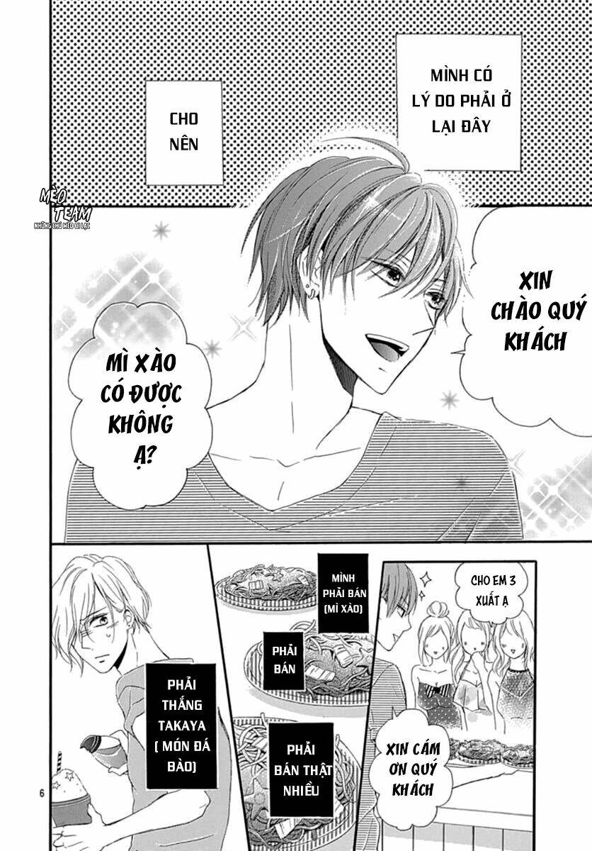 Boku Datte, Kiss Shitai. Chương 8 Ảnh 10