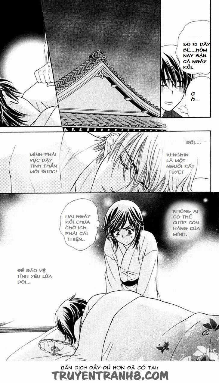 Tsuiteru Kanojo (Enjouji Maki) Chương 2 Ảnh 14