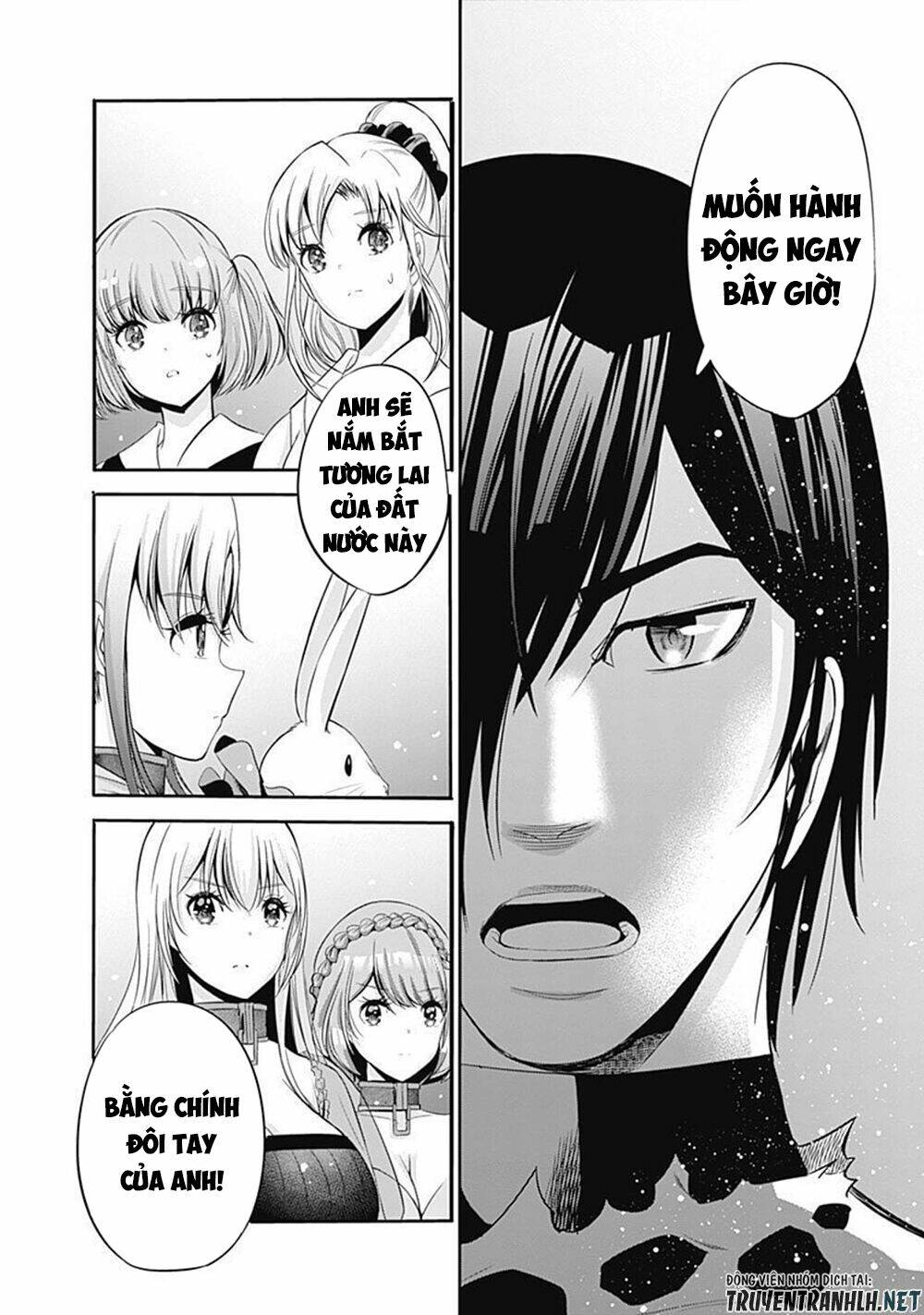 Uragirareta S Rank Boukensha No Ore Wa, Aisuru Dorei No Kanojora Chương 29 Ảnh 14