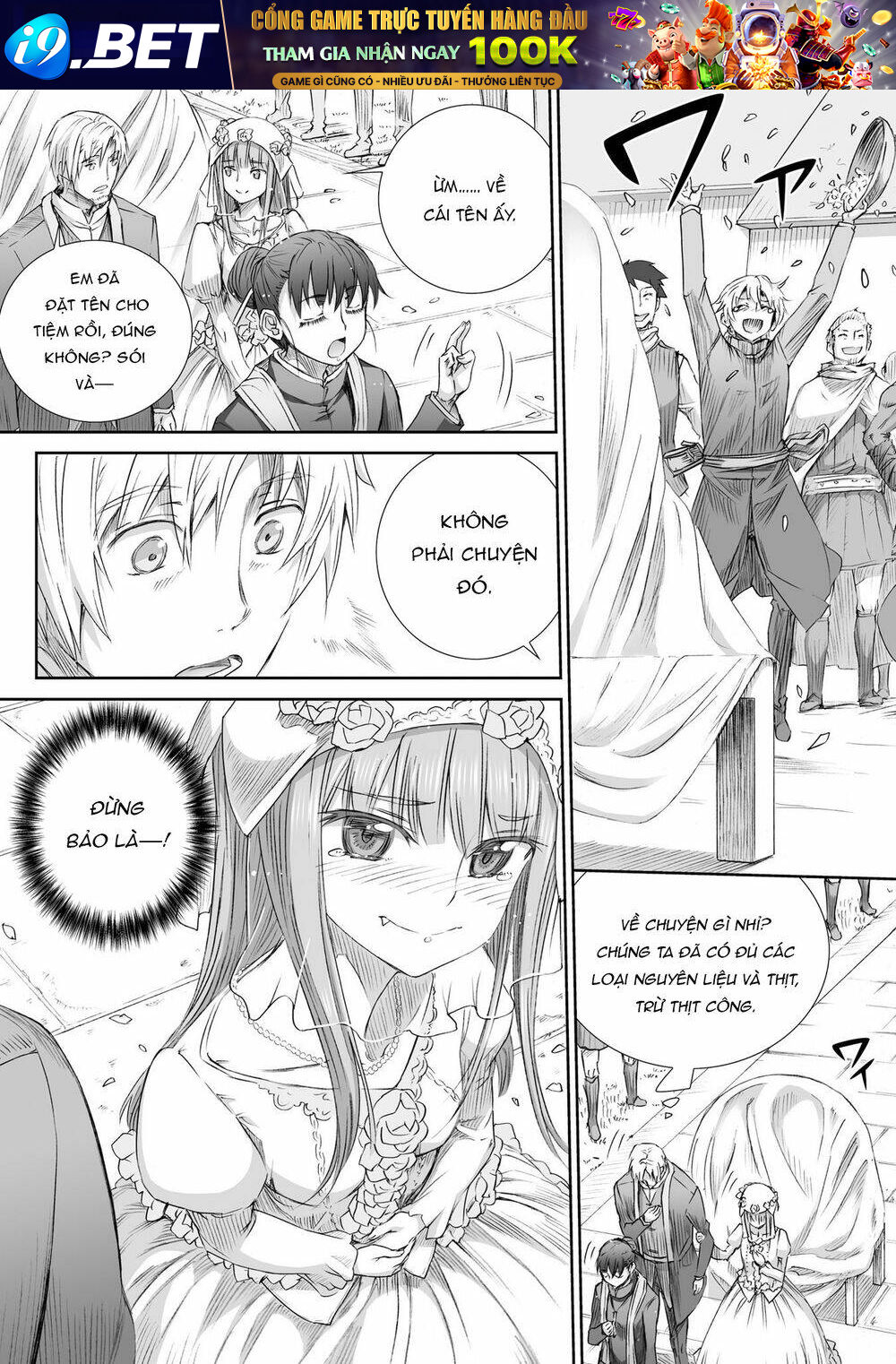 Ookami To Koushinryou Chương 100 Ảnh 29