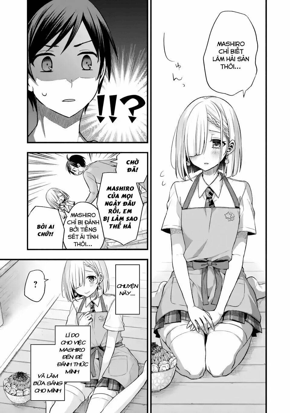 Tomodachi No Imouto Ga Ore Ni Dake Uzai Chương 10 Ảnh 6