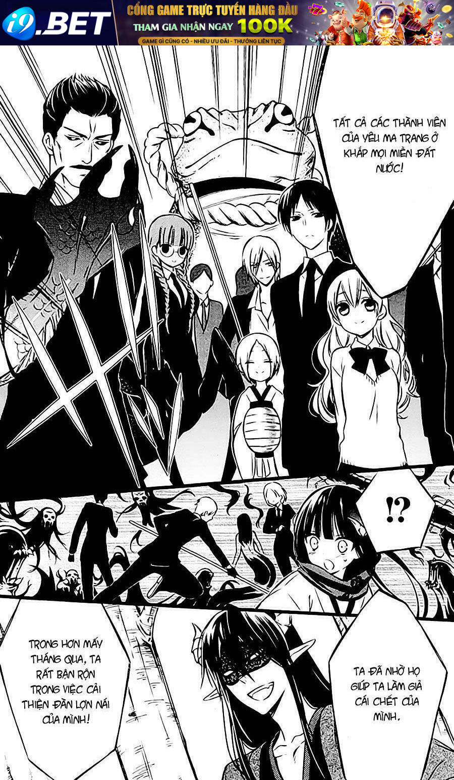 Inu X Boku Ss Chương 45 Ảnh 18