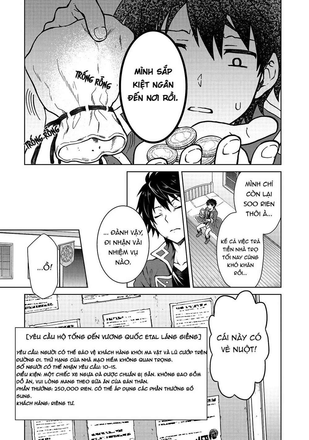 D-Kyuu Boukensha No Ore, Naze Ka Yuusha Party Ni Kanyuu Sareta Ageku, Oujo Ni Tsukima Towareteru Chương 1 Ảnh 34