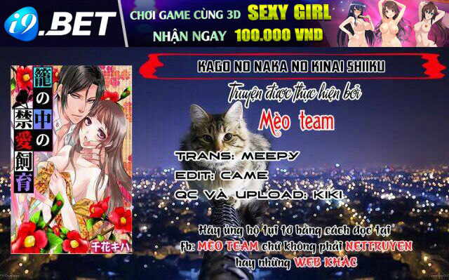 Kago No Naka No Kinai Shiiku (Bird-In-A-Cage Lover) Chương 1 Ảnh 4