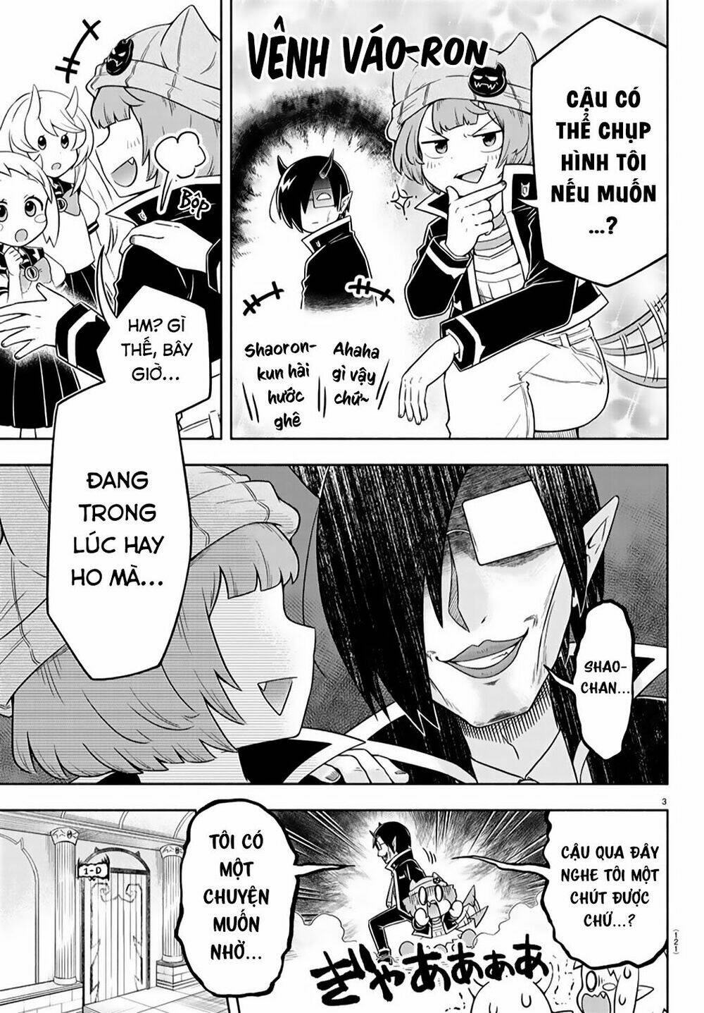 Makai No Shuyaku Wa Wareware Da Chương 13 Ảnh 7