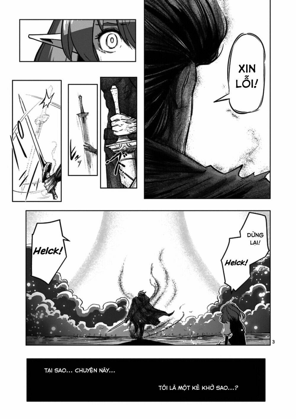 Helck Manga Chương 99 Ảnh 6