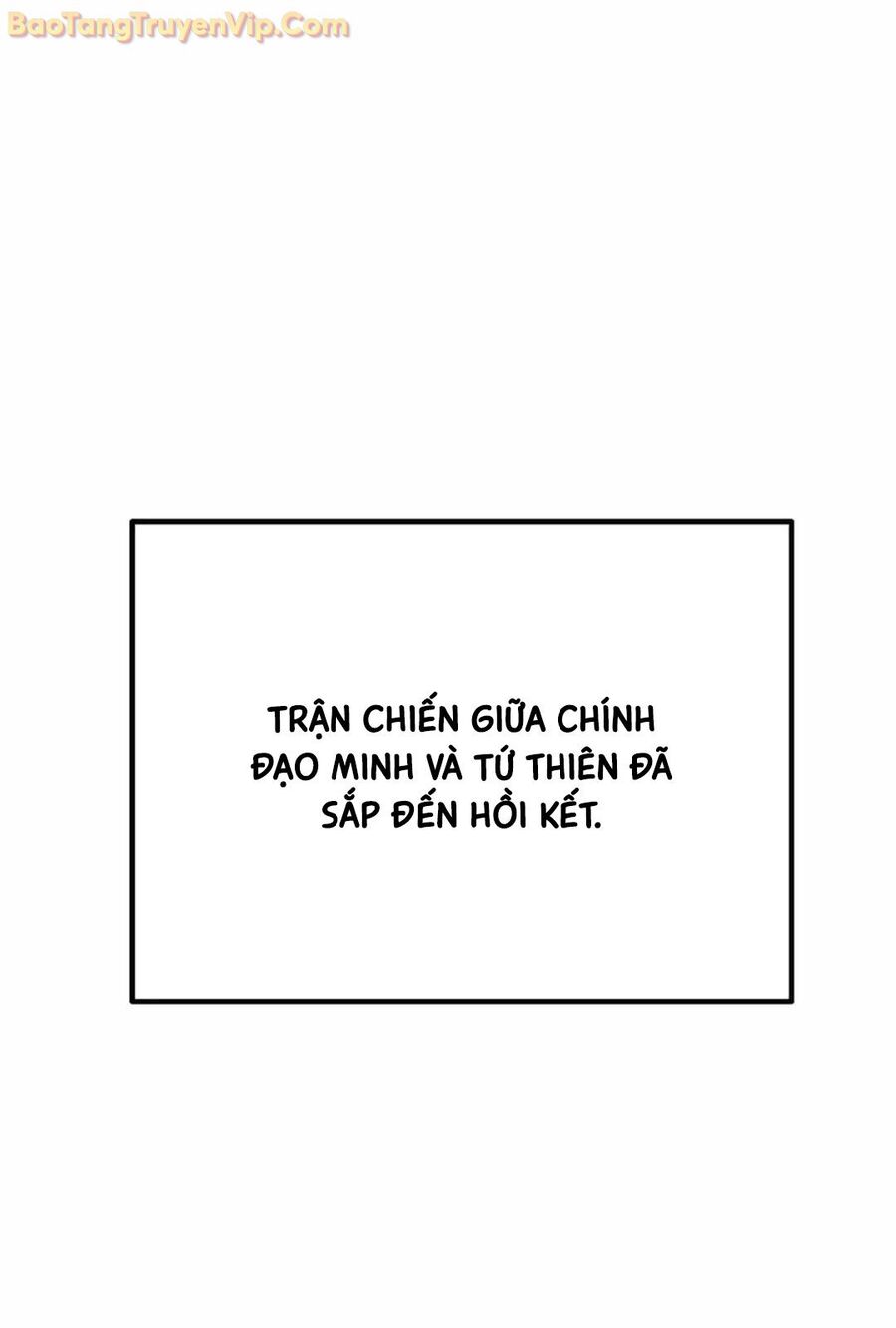 Cung Quỷ Kiếm Thần Chương 273 Ảnh 49