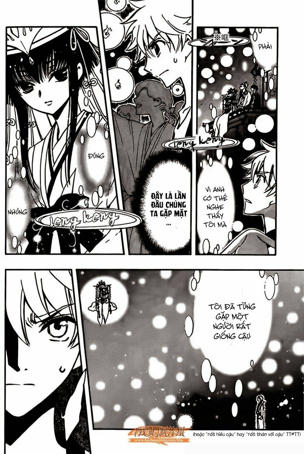Tsubasa World Chronicle Chương 2 Ảnh 7