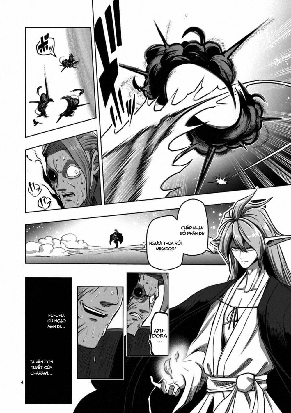 Helck Manga Chương 102 Ảnh 7