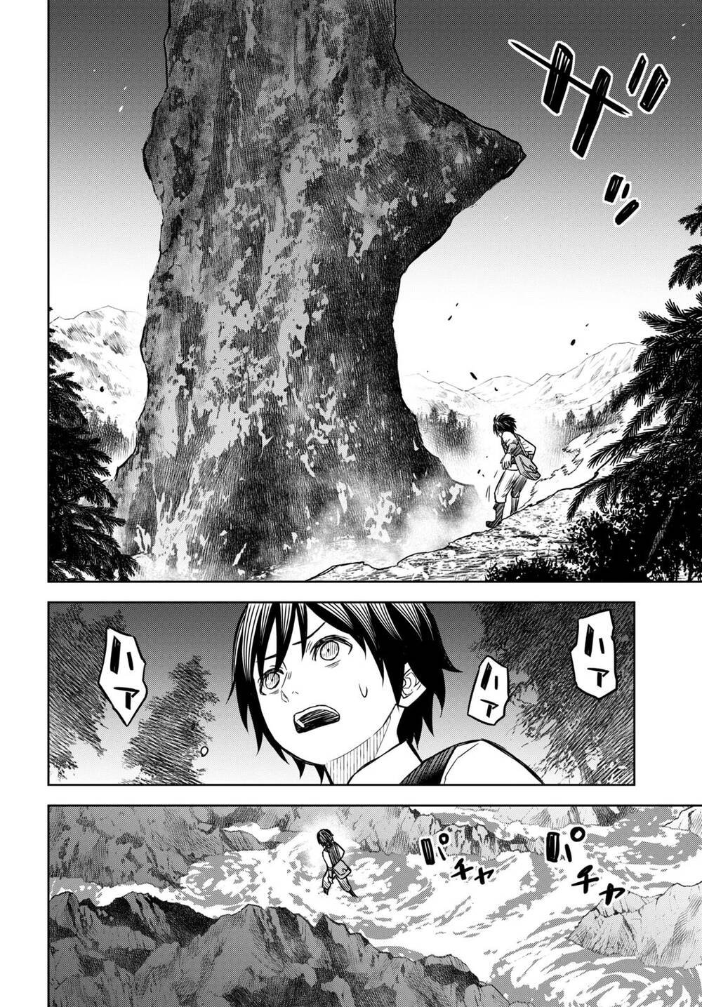 Monogatari No Kuromaku Ni Tensei Shite Chương 3 Ảnh 38