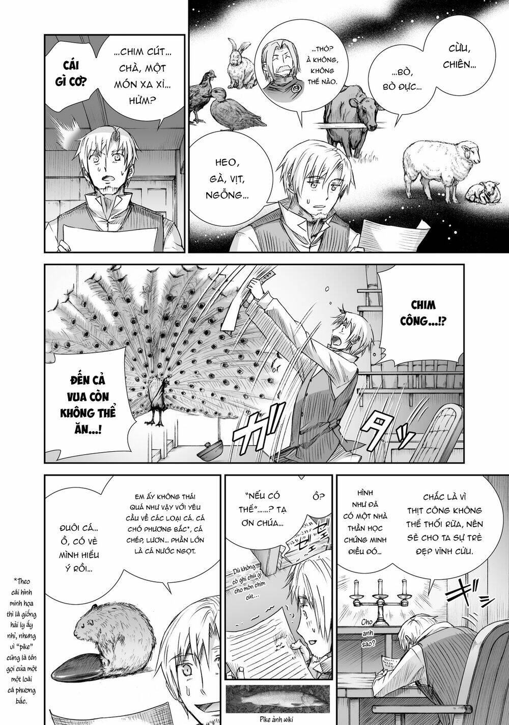 Ookami To Koushinryou Chương 100 Ảnh 12