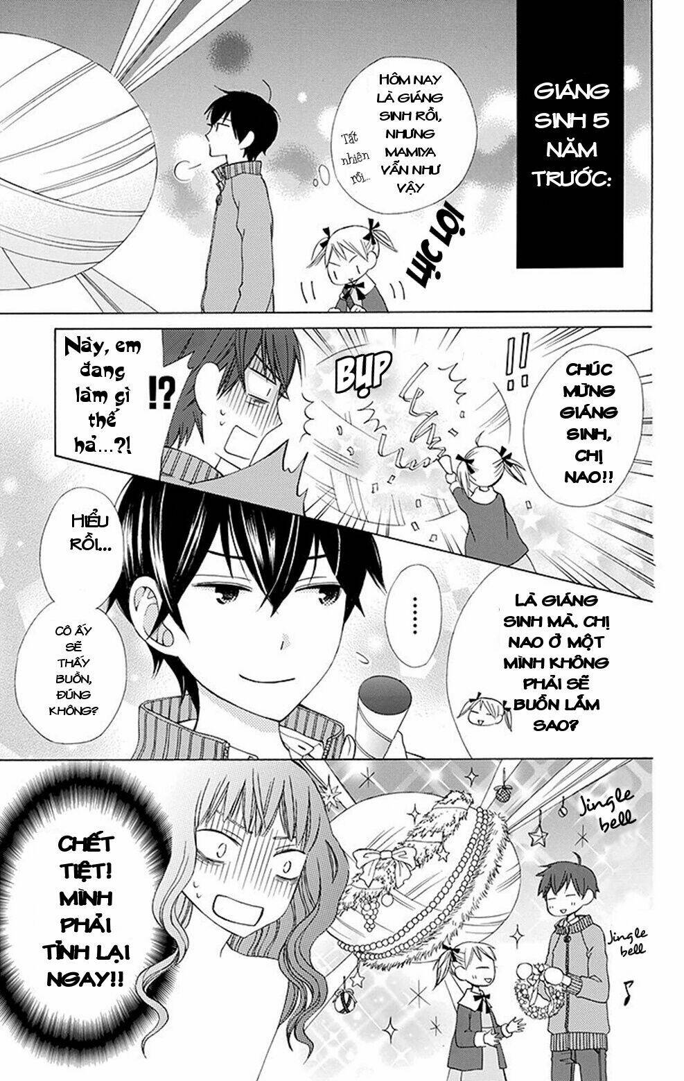 Kanojo Ni Naru Hi Chương 4.5 Ảnh 42