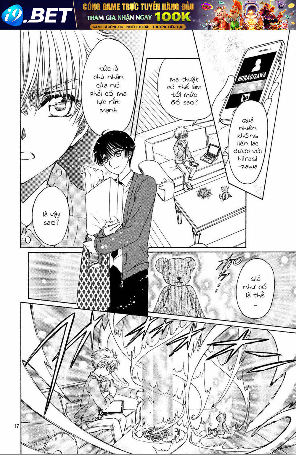 Thủ Lĩnh Thẻ Bài 2: Card Captor Sakura 2 Chương 24 Ảnh 21