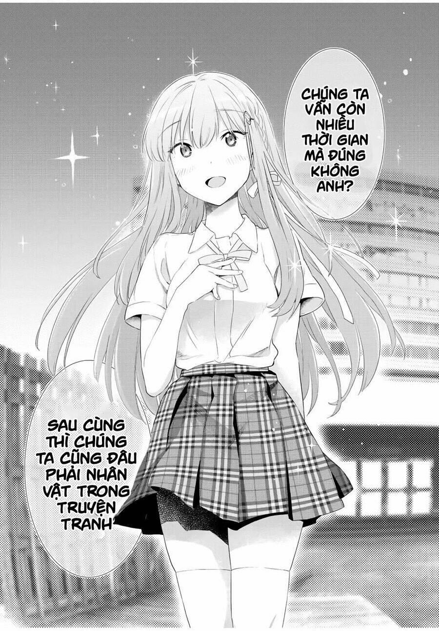 Cinderella Wa Sagasanai. Chương 41 Ảnh 7