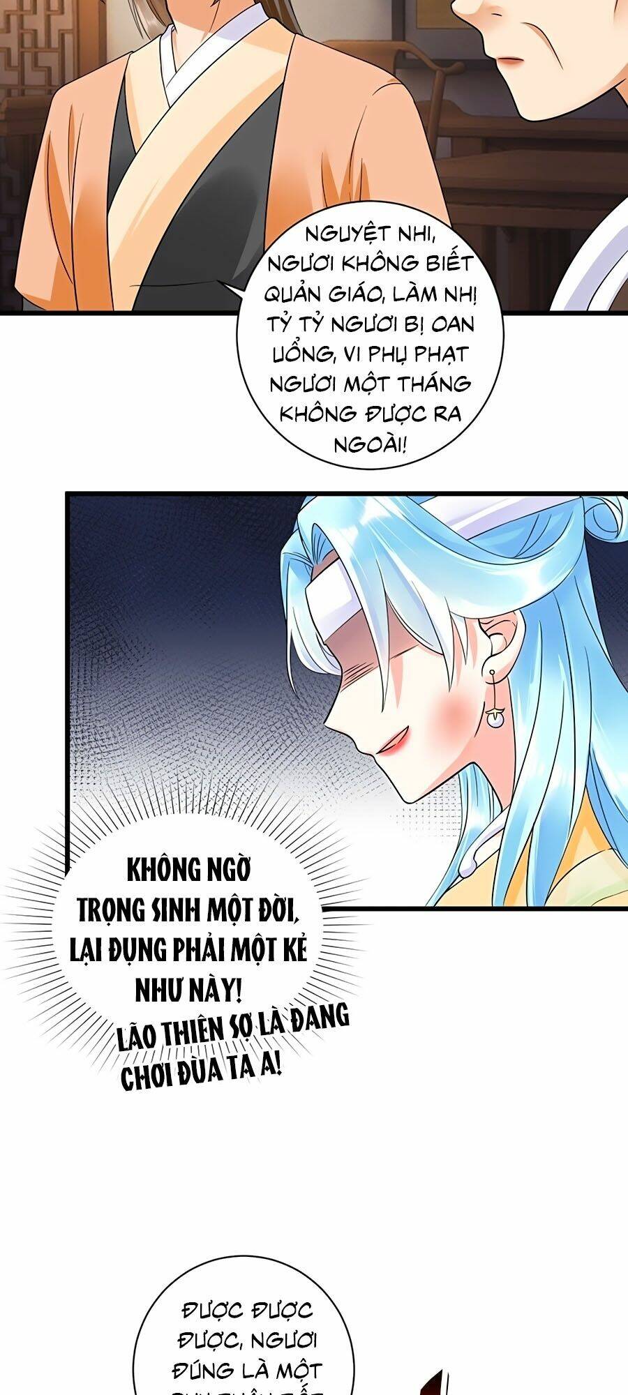 Phượng Quy Triều: Lãnh Vương Thịnh Sủng Pháp Y Phi Chương 5 Ảnh 23