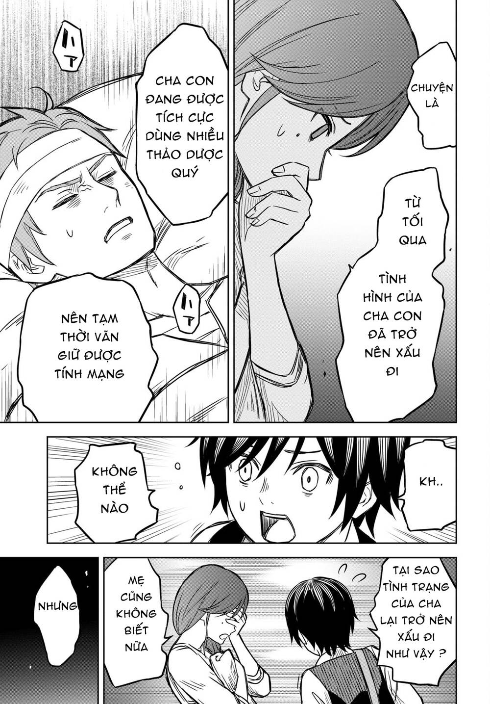 Monogatari No Kuromaku Ni Tensei Shite Chương 3 Ảnh 31