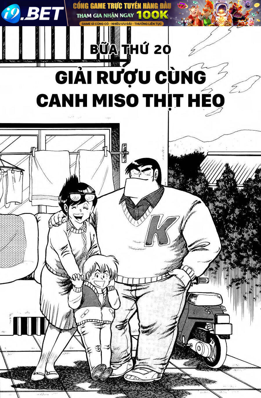 Cooking Papa Chương 20 Ảnh 3