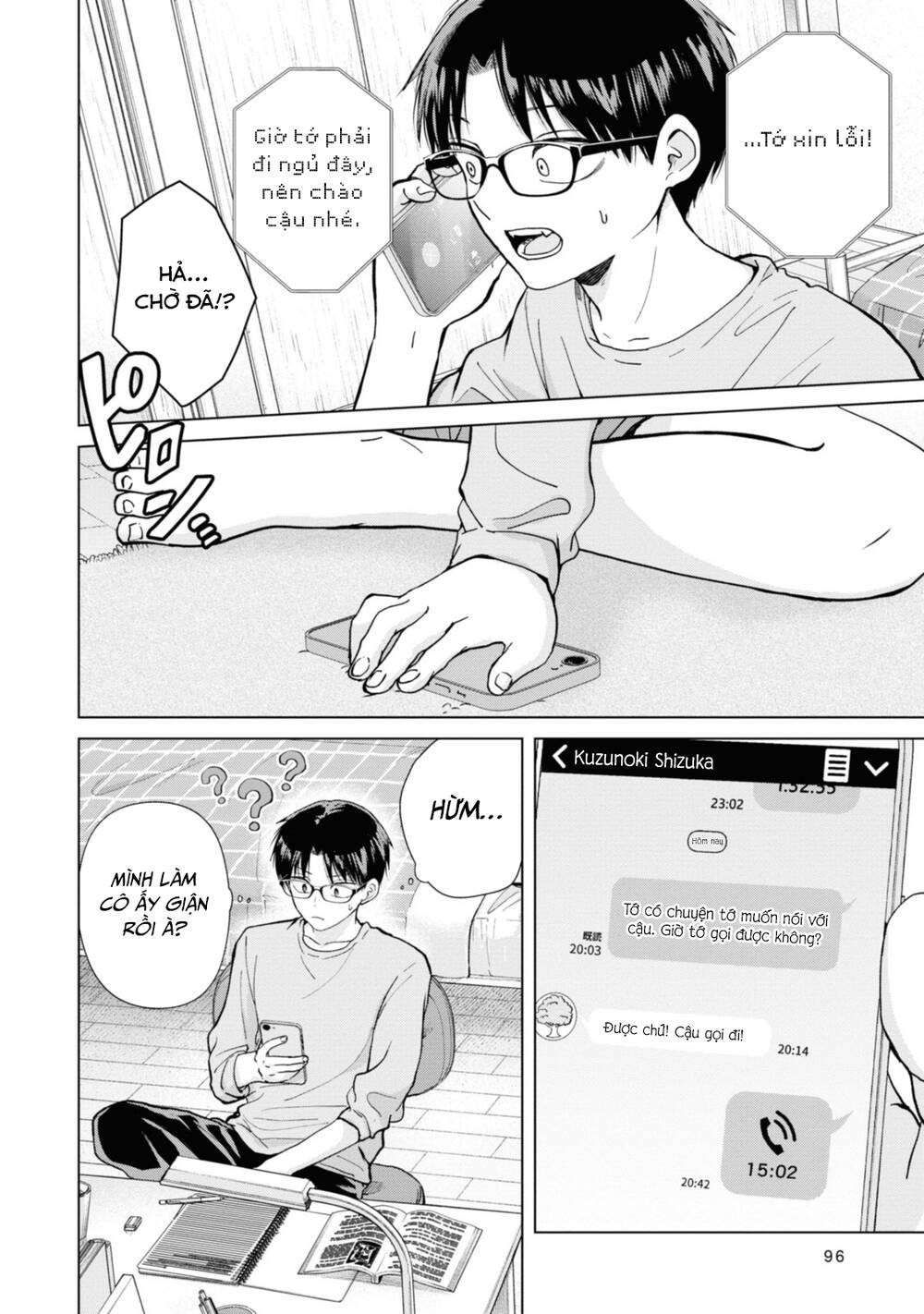 Kusunoki-San Wa Koukou Debut Ni Shippai Shite Iru Chương 4 Ảnh 19