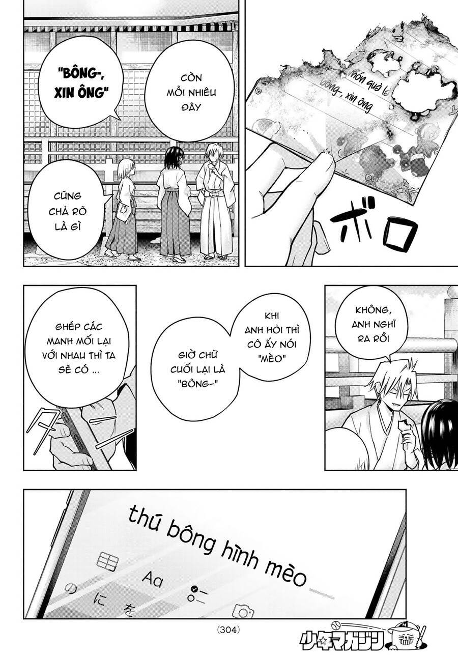 Amagami-San Chi No Enmusubi! Chương 147 Ảnh 10