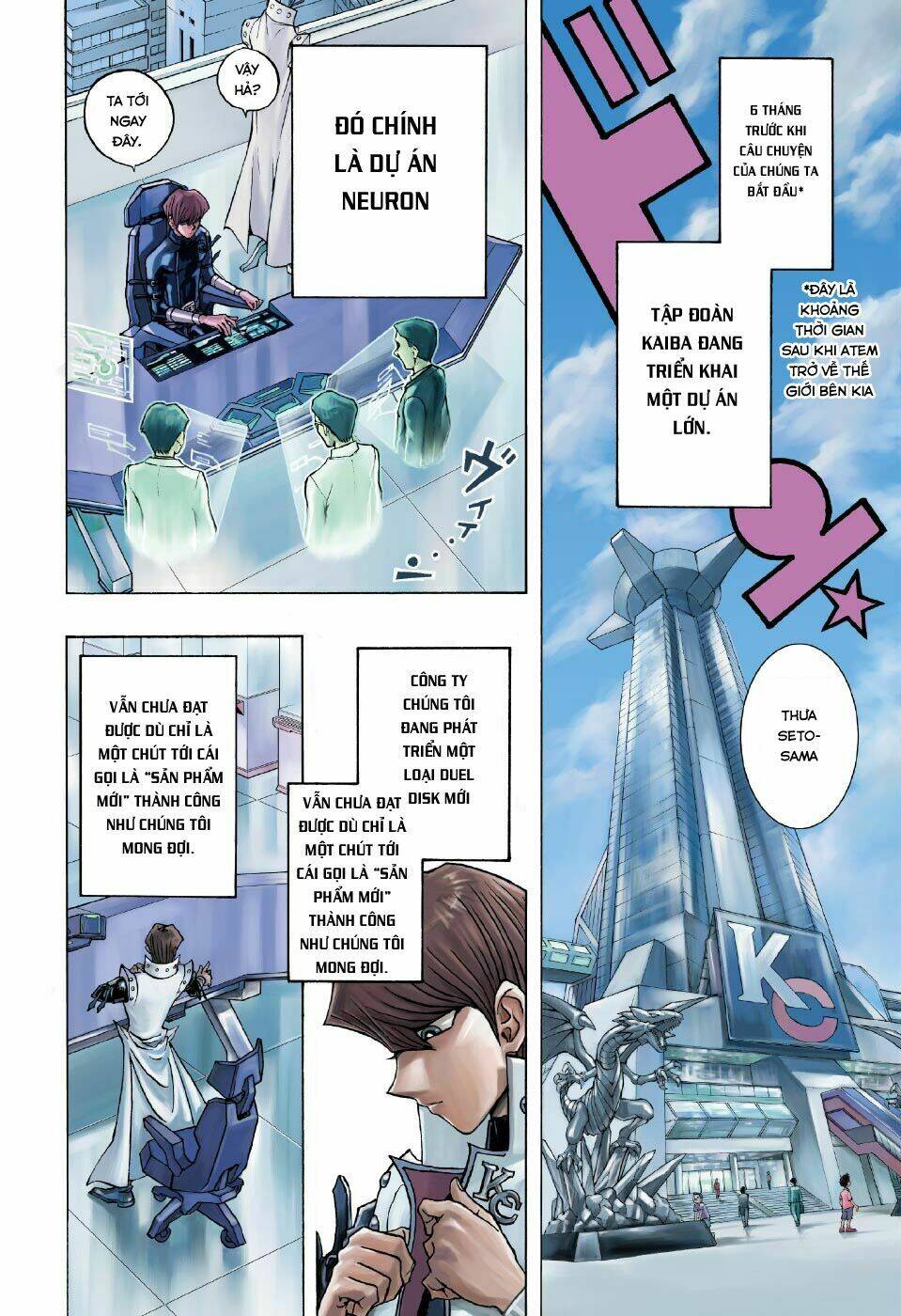 Yugi Oh - Transcend Game Chương 1 Ảnh 5