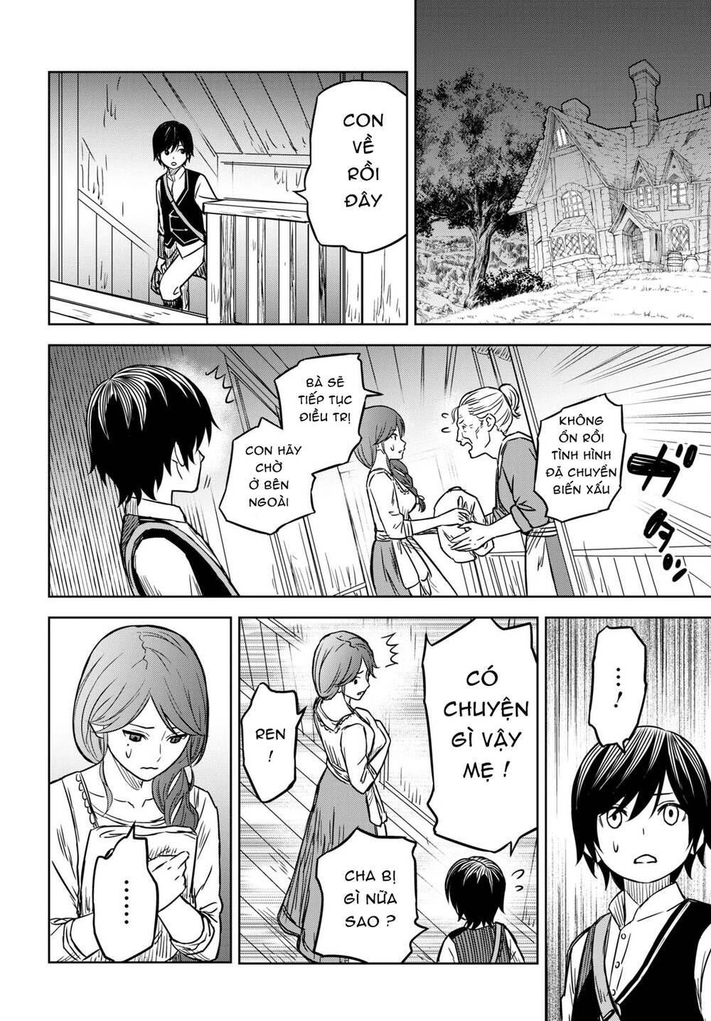 Monogatari No Kuromaku Ni Tensei Shite Chương 3 Ảnh 30