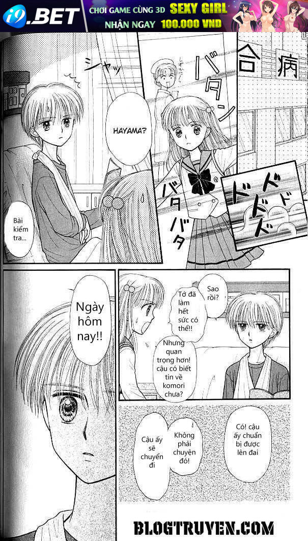 Kodomo No Omocha Chương 39 Ảnh 23