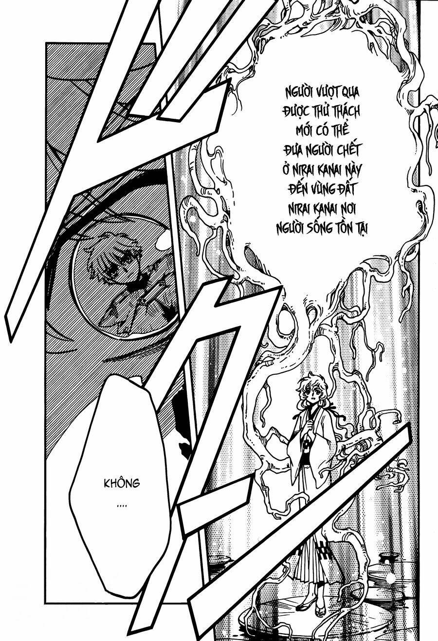 Tsubasa World Chronicle Chương 15 Ảnh 20