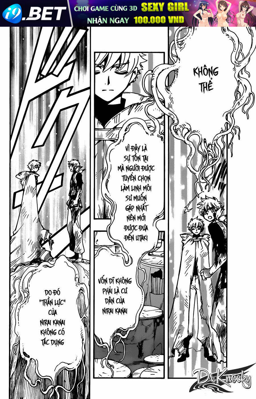 Tsubasa World Chronicle Chương 15 Ảnh 17