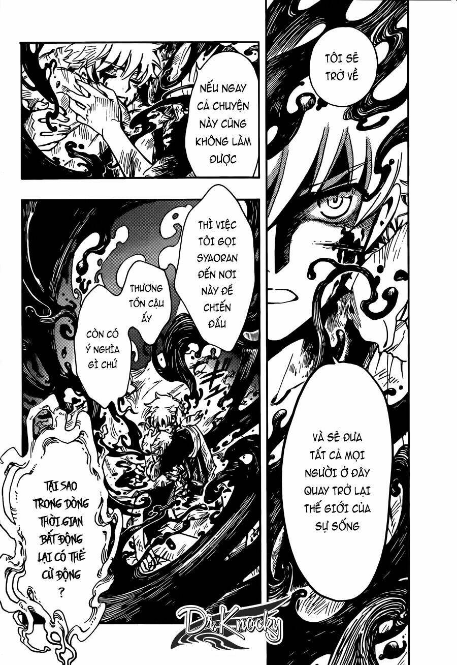 Tsubasa World Chronicle Chương 18 Ảnh 17
